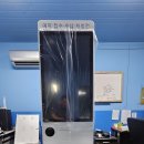 엠에스프린팅 - 파주시 | 엠에스프린팅