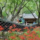 명산학원 이미지
