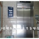 서초법조빌딩 이미지