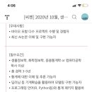 달안동주민센터 이미지