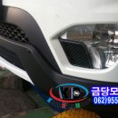 금당모터스 이미지