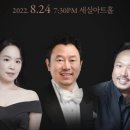 세실실업(주)