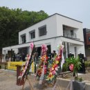 용인패시브홍보관 네이버블로그