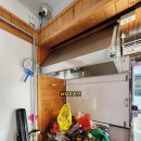 일광여관 이미지