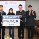 대경정밀 이미지