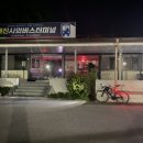 부천장여관 이미지