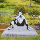 신룡동 오층 석탑 이미지