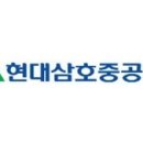 삼호유치원 이미지
