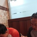 승진당구장 이미지