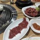 토종버섯마을 | 월곶토종한우마을 4호점 | 시흥 소고기 맛집 내돈내산 단골집