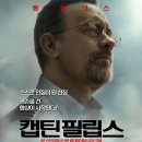 패런 이미지