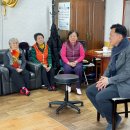 동변경로당 이미지