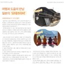 고라농장 이미지