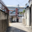 미미식당 이미지