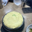 무교동낙지 앞 이미지