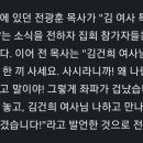 김여사밥사랑 Daum카페