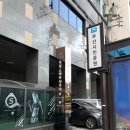 우성 스마트 피트니스센터 이미지