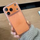 T월드 앞 | 아이폰 17pro 코스믹 오렌지, T월드 요금제 지원금 받고 변경 후기