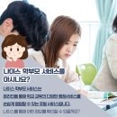 초석학원 이미지