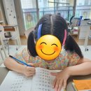 사고력 게임수학 6~7세반 이미지