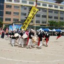 삼우그린