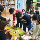 파리바게뜨다농점
