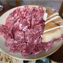 고령금산한우 이미지