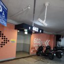 씨유 진해신항부영6단지점 | 진해 용원동 세면대 막힘 신항부영6단지 화장실 날파리 제거 작업 후기