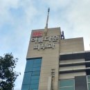 아름다운미치과의원 이미지