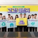 신원 이미지