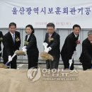 중구보훈회관 1층 이미지