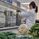 전라남도보건환경연구원 이미지