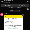 마이리틀멍 | 아기 볼풀장 마이리틀타이거 타이거 에어 풀장 이용후기