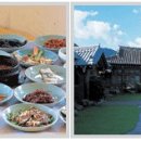 (주)청자골종가집 이미지