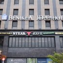 JD관광호텔 이미지