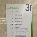 방배4동 주민센터 이미지