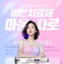 남평의원 이미지