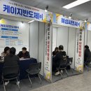 순수본주식회사 이미지