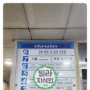 로또1 노래연습장 이미지