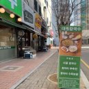 안에;봄