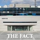 남양주지역노동조합 이미지