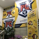 아이센스리그 PC방 인후점 이미지