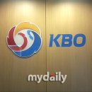 주식회사 뉴딘콘텐츠 이미지