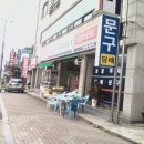 예산고 버스정류장 이미지
