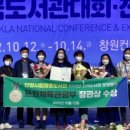 평촌도서관_하 이미지