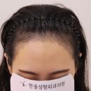 한올성형외과의원 이미지