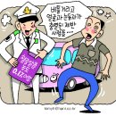 대법경로당 이미지