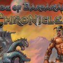 파인앤호라이즌 이미지