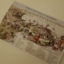 오로라민박 이미지