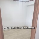 동마산공인중개사사무소 네이버블로그